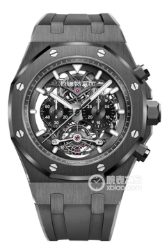 Audemars Piguet ROYAL OAK 26343CE.OO.D002CA.01(26343CEOOD002CA01) <em>watch</em>
