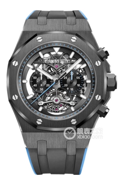 Audemars Piguet ROYAL OAK 26343CE.OO.D002CA.02(26343CEOOD002CA02) <em>watch</em>