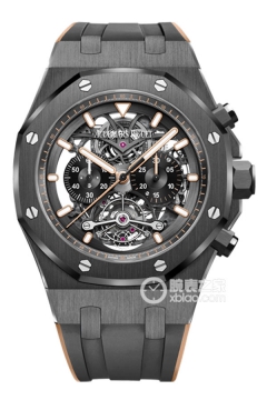 Audemars Piguet ROYAL OAK 26343CE.OO.D002CA.04(26343CEOOD002CA04) <em>watch</em>