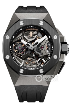 Audemars Piguet ROYAL OAK CONCEPT 26589IO.OO.D002CA.01(26589IOOOD002CA01) <em>watch</em>