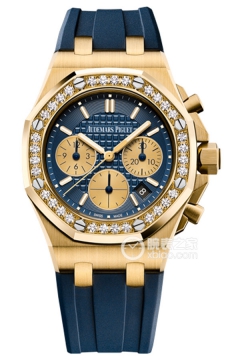 Audemars Piguet ROYAL OAK OFFSHORE 26231BA.ZZ.D027CA.01(26231BAZZD027CA01) <em>watch</em>