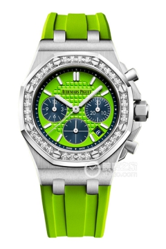 Audemars Piguet ROYAL OAK OFFSHORE 26231ST.ZZ.D038CA.01(26231STZZD038CA01) <em>watch</em>