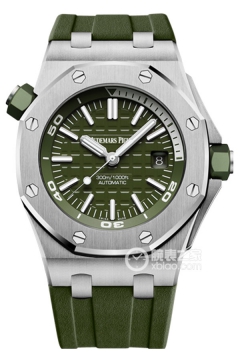 Audemars Piguet ROYAL OAK OFFSHORE 15710ST.OO.A052CA.01(15710STOOA052CA01) <em>watch</em>