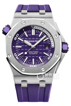 Audemars Piguet ROYAL OAK OFFSHORE 15710ST.OO.A077CA.01(15710STOOA077CA01) <em>watch</em>