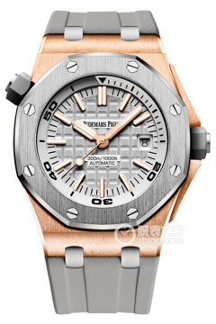 Audemars Piguet ROYAL OAK OFFSHORE 15711OI.OO.A006CA.01(15711OIOOA006CA01) <em>watch</em>