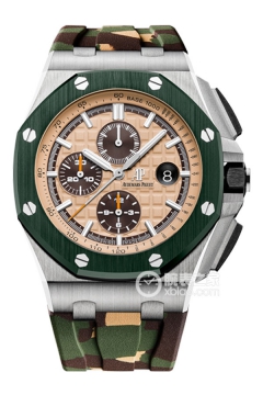 Audemars Piguet ROYAL OAK OFFSHORE 26400SO.OO.A054CA.01(26400SOOOA054CA01) <em>watch</em>
