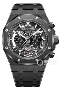 Audemars Piguet ROYAL OAK 26343CE.OO.1247CE.01(26343CEOO1247CE01) <em>watch</em>