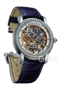 Audemars Piguet JULES AUDEMARS 26357PT.ZZ.D028CR.01(26357PTZZD028CR01) <em>watch</em>