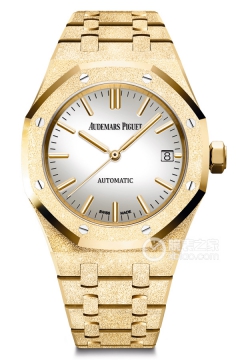 Audemars Piguet ROYAL OAK 15454BA.GG.1259BA.02(15454BAGG1259BA02) <em>watch</em>