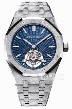 Audemars Piguet ROYAL OAK 26520BC.GG.1224BC.01(26520BCGG1224BC01) <em>watch</em>