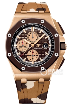 Audemars Piguet ROYAL OAK OFFSHORE 26401RO.OO.A087CA.01(26401ROOOA087CA01) <em>watch</em>