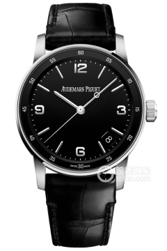 Audemars Piguet CODE 11.59 15210BC.OO.A002CR.01(15210BCOOA002CR01) <em>watch</em>