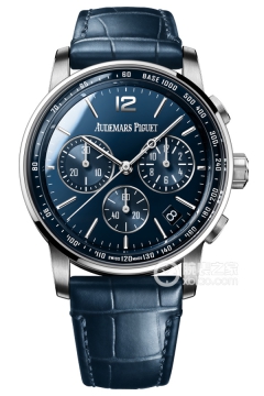 Audemars Piguet CODE 11.59 26393BC.OO.A321CR.01(26393BCOOA321CR01) <em>watch</em>