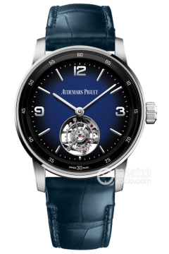 Audemars Piguet CODE 11.59 26396BC.OO.D321CR.01(26396BCOOD321CR01) <em>watch</em>