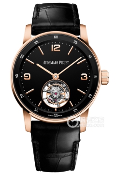 Audemars Piguet CODE 11.59 26396OR.OO.D002CR.01(26396OROOD002CR01) <em>watch</em>