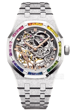Audemars Piguet ROYAL OAK 15468BC.YG.1259BC.01(15468BCYG1259BC01) <em>watch</em>