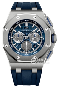 Audemars Piguet ROYAL OAK OFFSHORE 26480TI.OO.A027CA.01