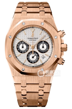 Audemars Piguet ROYAL OAK 25960OR.OO.1185OR.02(25960OROO1185OR02) <em>watch</em>