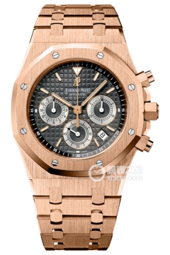Audemars Piguet ROYAL OAK 25960OR.OO.1185OR.03(25960OROO1185OR03) <em>watch</em>
