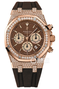 Audemars Piguet ROYAL OAK 26129OR.ZZ.D080CA.01(26129ORZZD080CA01) <em>watch</em>