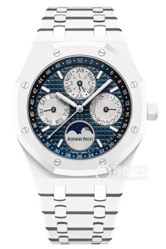 Audemars Piguet ROYAL OAK 26579CB.OO.1225CB.01(26579CBOO1225CB01) <em>watch</em>
