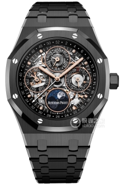 Audemars Piguet ROYAL OAK 26585CE.OO.1225CE.01(26585CEOO1225CE01) <em>watch</em>