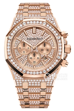 Audemars Piguet ROYAL OAK 26333OR.ZZ.1220OR.01(26333ORZZ1220OR01) <em>watch</em>