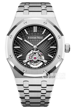 Audemars Piguet ROYAL OAK 26522BC.OO.1220BC.01(26522BCOO1220BC01) <em>watch</em>