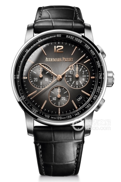 Audemars Piguet CODE 11.59 26393CR.OO.A002CR.01(26393CROOA002CR01) <em>watch</em>