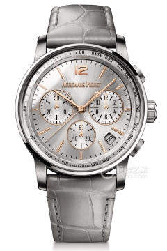 Audemars Piguet CODE 11.59 26393CR.00.A009CR.01(26393CR00A009CR01) <em>watch</em>