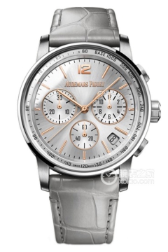 Audemars Piguet CODE 11.59 26393CR.OO.A009CR.01(26393CROOA009CR01) <em>watch</em>
