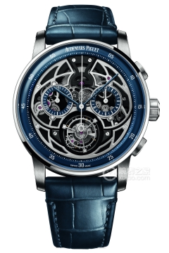 Audemars Piguet CODE 11.59 26399BC.OO.D321CR.01(26399BCOOD321CR01) <em>watch</em>