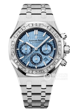 Audemars Piguet ROYAL OAK 26318BC.ZZ.1256BC.01(26318BCZZ1256BC01) <em>watch</em>
