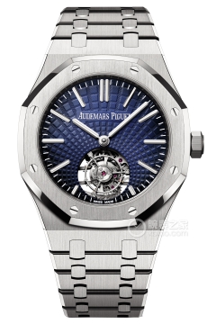 Audemars Piguet ROYAL OAK 26530ST.OO.1220ST.01(26530STOO1220ST01) <em>watch</em>