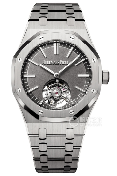 Audemars Piguet ROYAL OAK 26530TI.OO.1220TI.01(26530TIOO1220TI01) <em>watch</em>