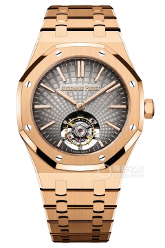 Audemars Piguet ROYAL OAK 26530OR.OO.1220OR.01(26530OROO1220OR01) <em>watch</em>