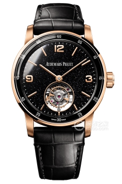 Audemars Piguet CODE 11.59 26396OR.OO.D002CR.02(26396OROOD002CR02) <em>watch</em>