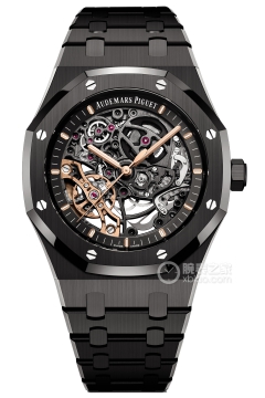 Audemars Piguet ROYAL OAK 15416CE.OO.1225CE.01