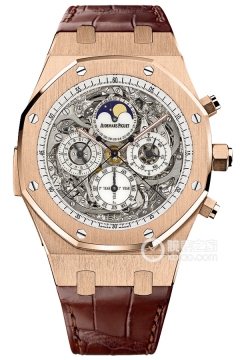 Audemars Piguet ROYAL OAK 26065OR.OO.D088CR.01(26065OROOD088CR01) <em>watch</em>