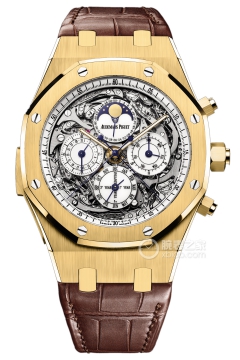Audemars Piguet ROYAL OAK 26065BA.OO.D088CR.01(26065BAOOD088CR01) <em>watch</em>