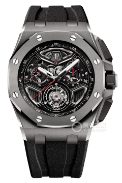 Audemars Piguet ROYAL OAK OFFSHORE 26622TI.GG.D002CA.01(26622TIGGD002CA01) <em>watch</em>