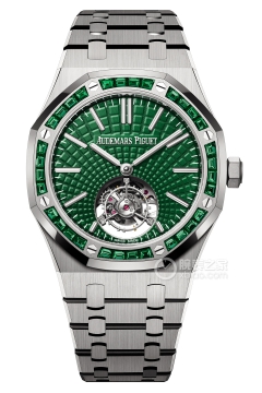 Audemars Piguet ROYAL OAK 26532IC.EE.1220TI.01(26532ICEE1220TI01) <em>watch</em>