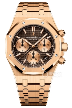 Audemars Piguet ROYAL OAK 26239OR.OO.1220OR.02(26239OROO1220OR02) <em>watch</em>