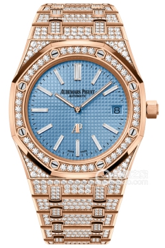 Audemars Piguet ROYAL OAK 15202OR.ZZ.1241OR.01(15202ORZZ1241OR01) <em>watch</em>