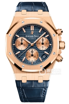 Audemars Piguet ROYAL OAK 26239OR.OO.D315CR.01(26239OROOD315CR01) <em>watch</em>