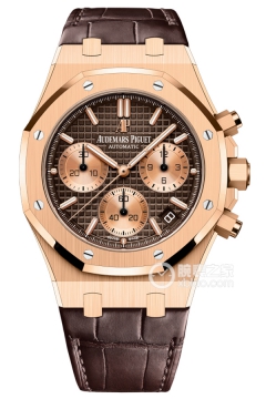 Audemars Piguet ROYAL OAK 26239OR.OO.D821CR.01(26239OROOD821CR01) <em>watch</em>