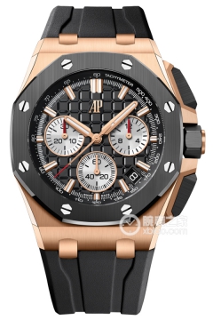 Audemars Piguet ROYAL OAK OFFSHORE 26420RO.OO.A002CA.01
