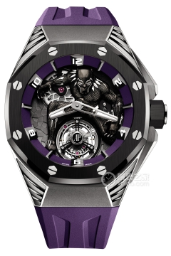 Audemars Piguet ROYAL OAK CONCEPT 26620IO.OO.D077CA.01
