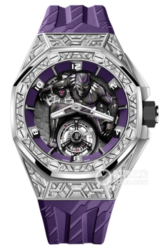 Audemars Piguet ROYAL OAK CONCEPT 26623BC.GG.D077CA.01(26623BCGGD077CA01) <em>watch</em>
