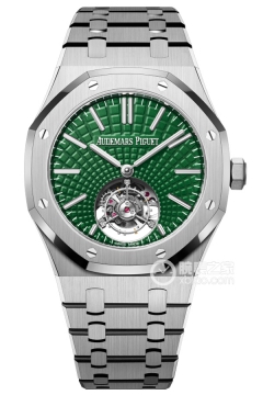 Audemars Piguet ROYAL OAK 26534TI.OO.1220TI.01(26534TIOO1220TI01) <em>watch</em>